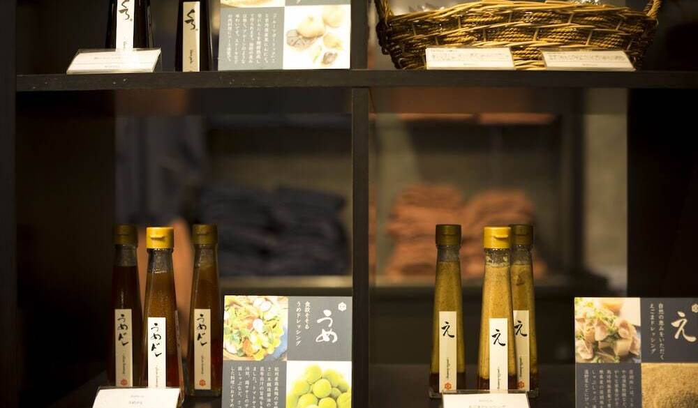 ドレッシング / 5