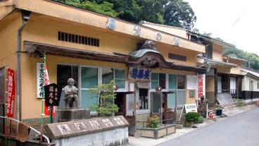 観光スポット / 7