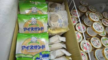 施設内の設備 / 8