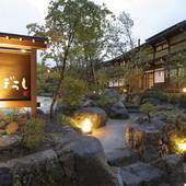 郷夢の宿 山ぼうし（岐阜県 民宿） / 4