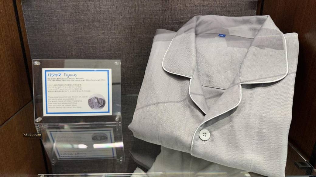 ヒルトンオリジナルパジャマ / 5