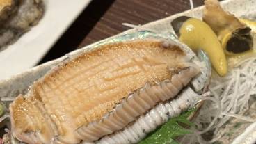 南房総 勝浦 翠海（ミナミボウソウ カツウラ スイカ） / 3