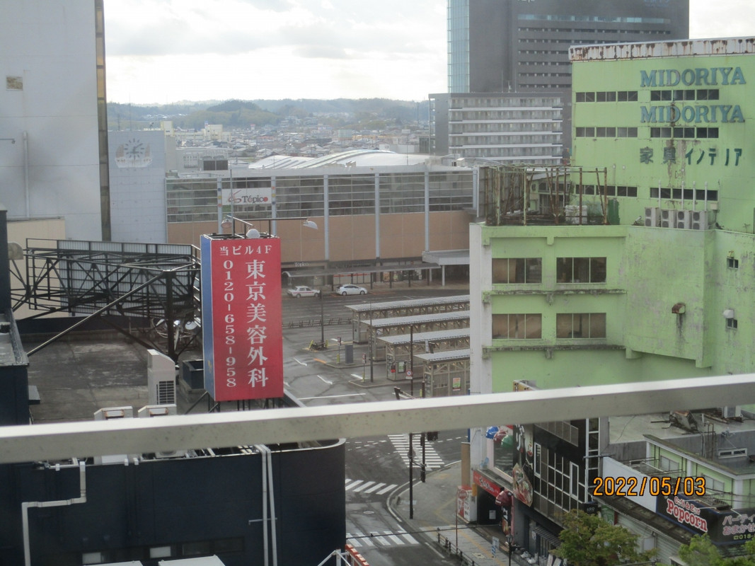 客室から見た秋田駅です。