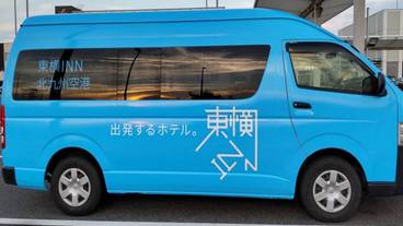 施設内の設備 / 3