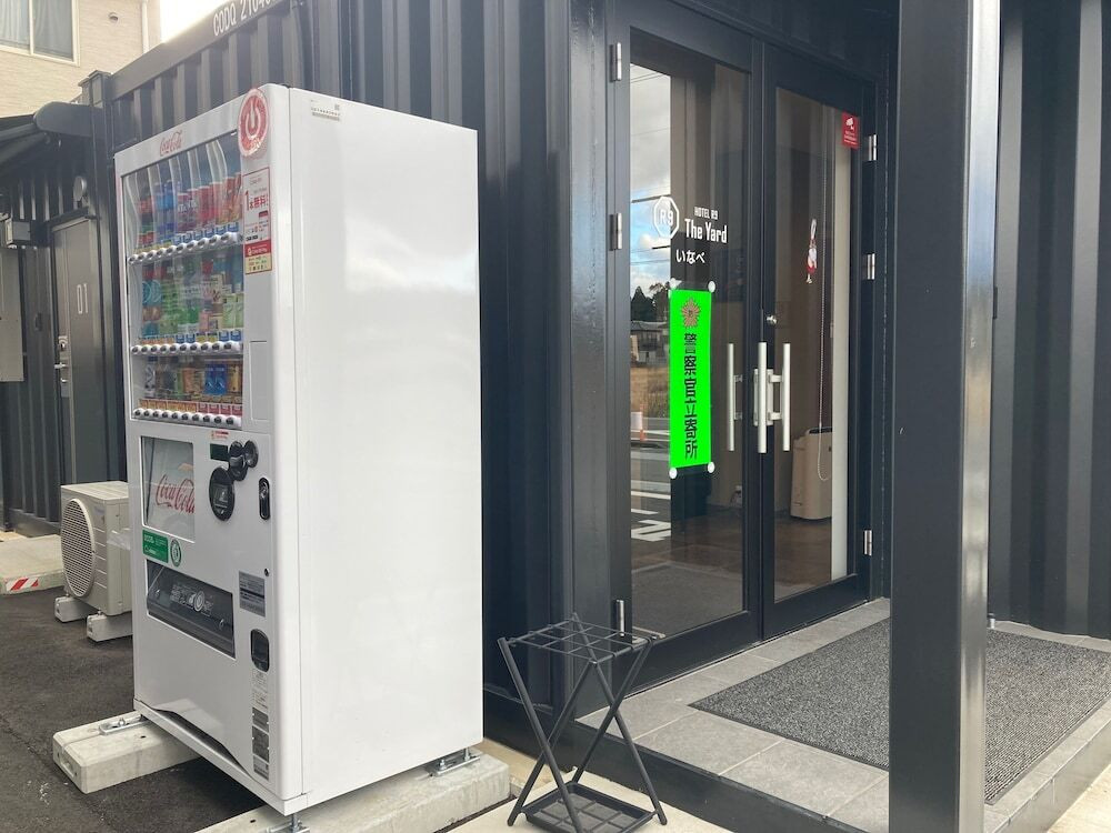 ランドリー ルーム