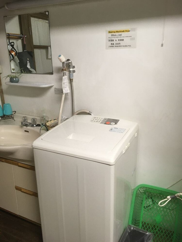 ランドリー ルーム