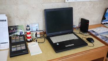 ビジネスセンター / 19