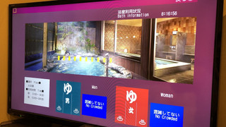 スタンダード ダブルルーム ダブルベッド 1 台 禁煙