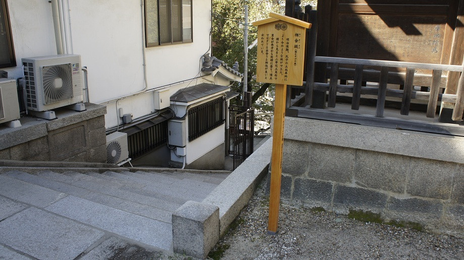 ５．悪縁を断ち切って良縁を結ぶ「高津宮」2146699