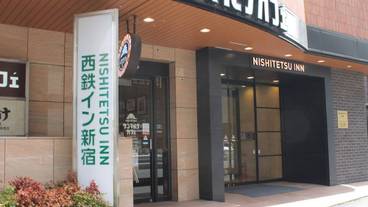 施設の正面 / 1
