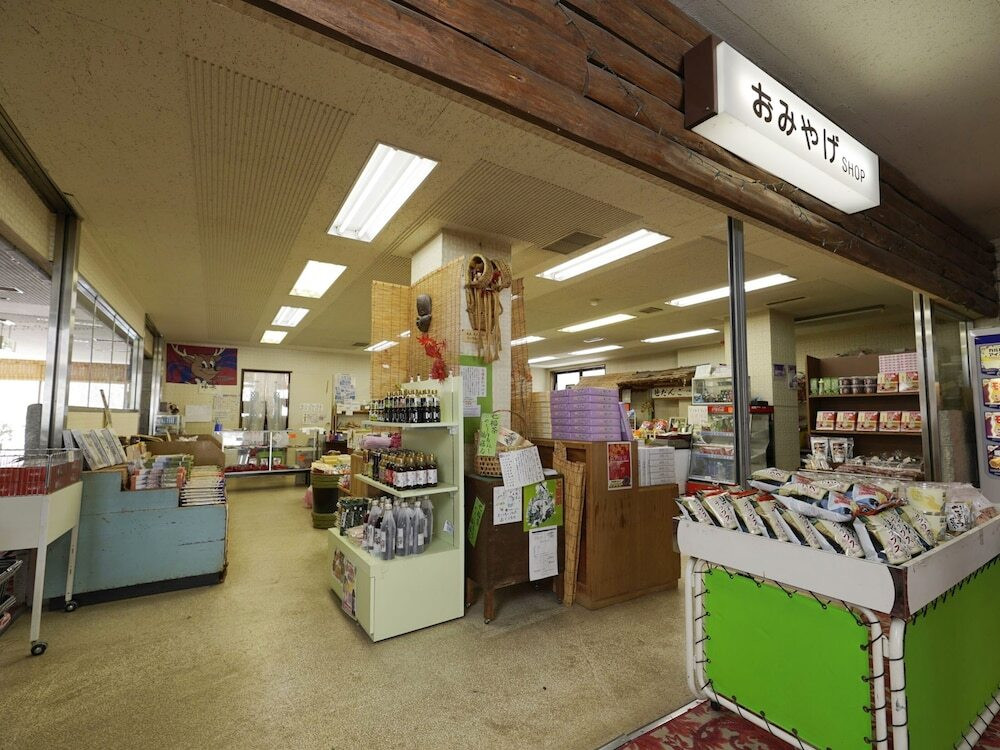 ギフト ショップ