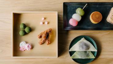 Nazuna 京都 御所（ナズナキョウトゴショ） / 2