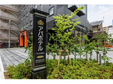 アパホテル TKP京急川崎駅前 / 4