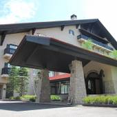 サンメンバーズひるがの（岐阜県 リゾートホテル） / 5