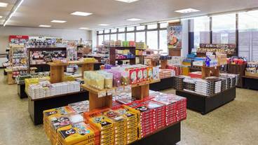 ギフト ショップ / 8