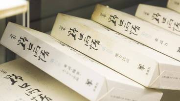 施設内の設備 / 22