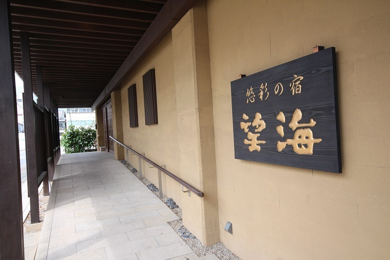 ビーチが目の前！潮騒に癒される一日を過ごしましょ3947428