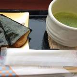 さくら庵（サクラアン）