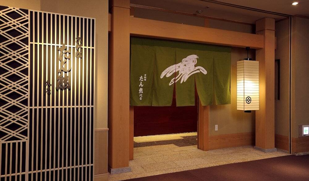 「京料理 たん熊 北店」 / 4