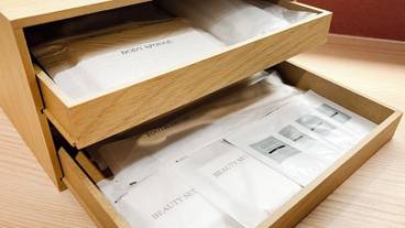 施設内の設備 / 19