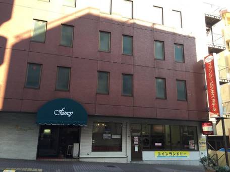 ファンシービジネスホテル / 4