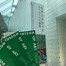 maaaaai0さんの写真