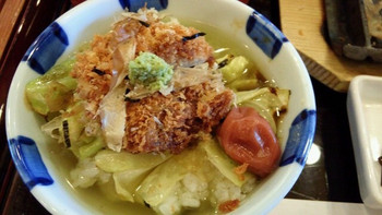 「繁昌亭 道笑町店」料理 972809 お茶漬けにしたところ