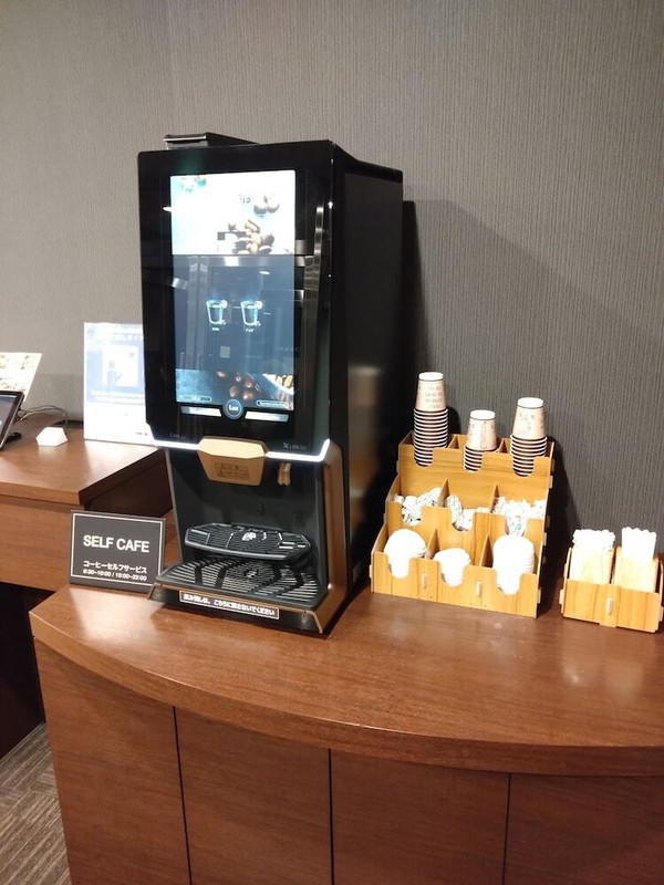 コーヒー サービス