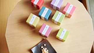 和室 企救 禁煙 ｢紫陽花｣会席コース付き