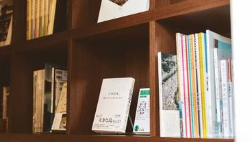 ロビーラウンジ / 31