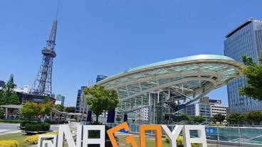 観光スポット / 5