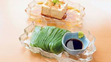 食事・飲み物 / 3