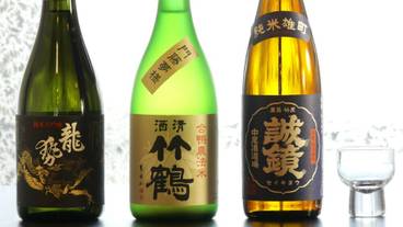 地酒 / 4