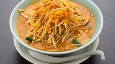 レストラン / 17