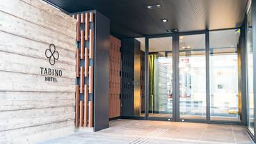 施設の入り口 / 13