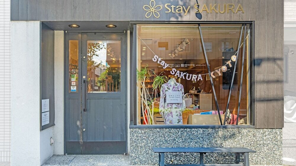 チェックイン / チェックアウト キオスク