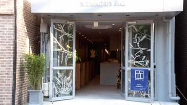 メイン イメージ / 1