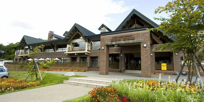 森のゆ 花神楽（北海道 旅館） / 1