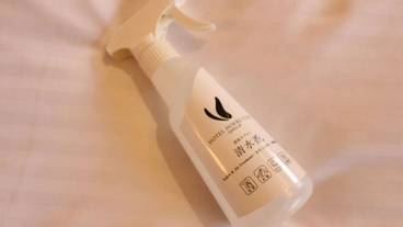 客室の設備とサービス / 10