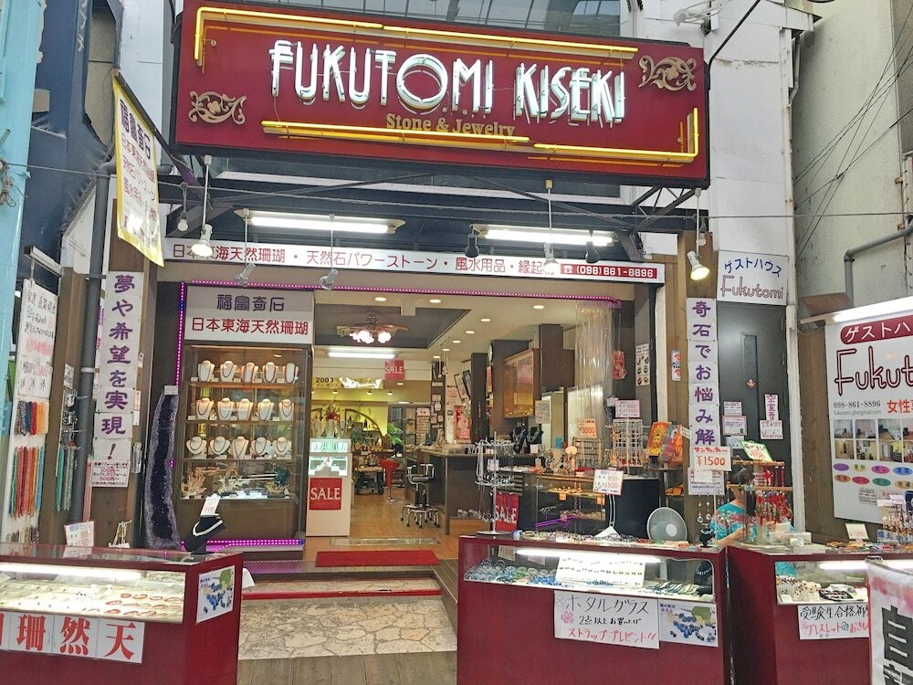 外観の詳細
