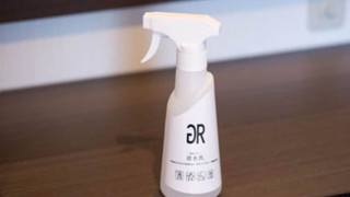 ツインルームB 喫煙