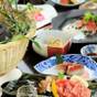 【記念日】×【3大特典付】≪2食付≫お祝いや記念日に!★信州牛会席と美肌の湯を愉しむ | 昼神温泉 日長庵 桂月