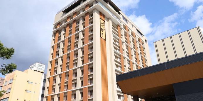 別府八湯 御宿 野乃別府（大分県 ビジネスホテル） / 1