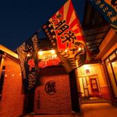 但馬の料理宿 みやた（兵庫県 民宿） / 2