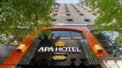 アパホテル 新潟