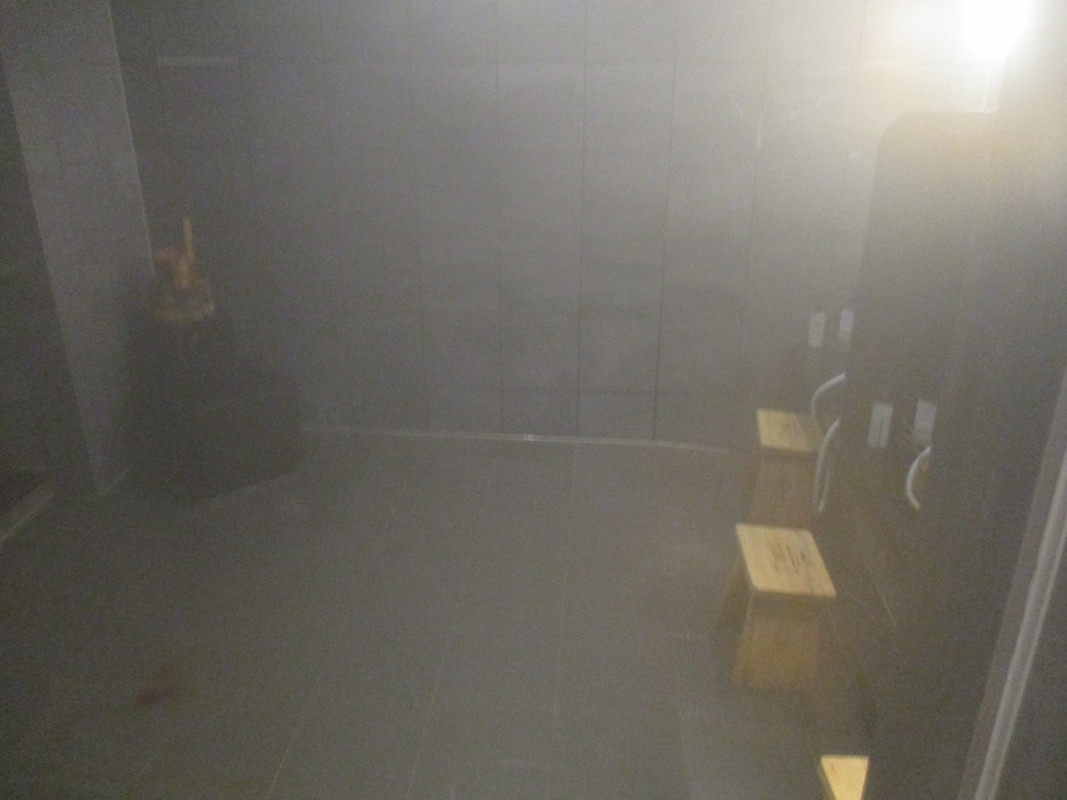 天然温泉「白鳥の湯」 スーパーホテル 釧路駅前