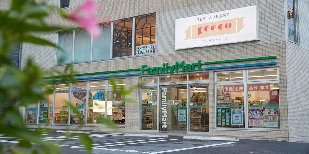 ギフト ショップ