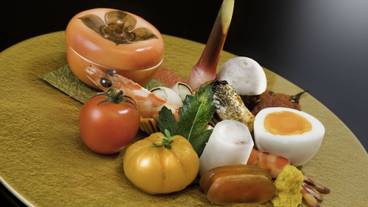 箱根芦ノ湖温泉 和心亭 豊月（ハコネアシノコオンセン ワゴコロテイ ホウゲツ） / 2