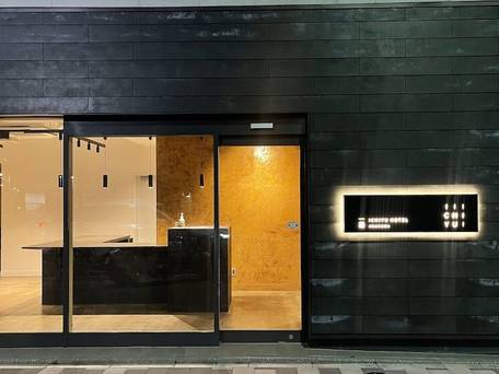 一遊ホテル浅草 / 4