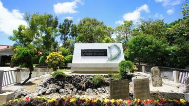 観光スポット / 6